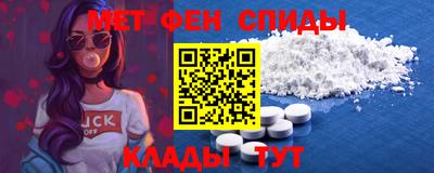 mdma Аргун