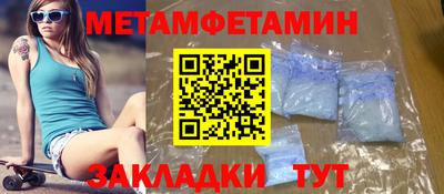 дистиллят марихуана Апрелевка