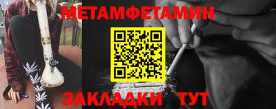 дистиллят марихуана Апрелевка
