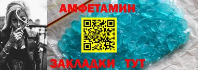 дистиллят марихуана Апрелевка