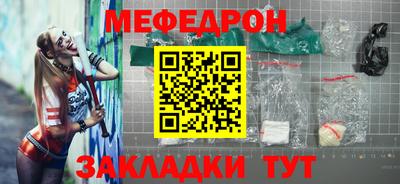 дистиллят марихуана Апрелевка