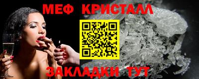 гашиш Аргун
