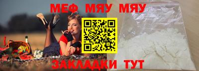 дистиллят марихуана Апрелевка