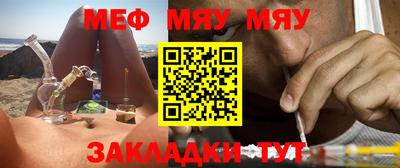 дистиллят марихуана Апрелевка