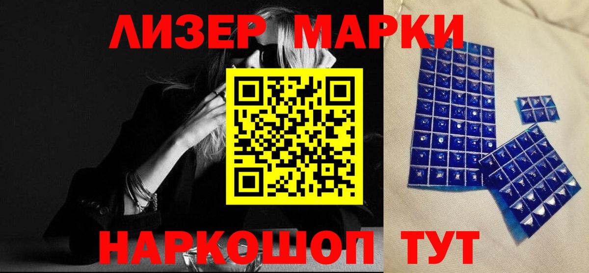 LSD-25 экстази ecstasy  Бахчисарай  LSD-25 экстази  Лсд 25 экстази ecstasy 