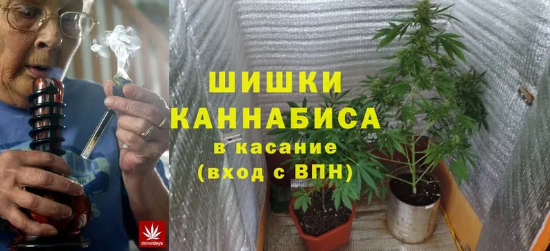 kraken ТОР  нарко площадка как зайти  Канабис LSD WEED  Бахчисарай 